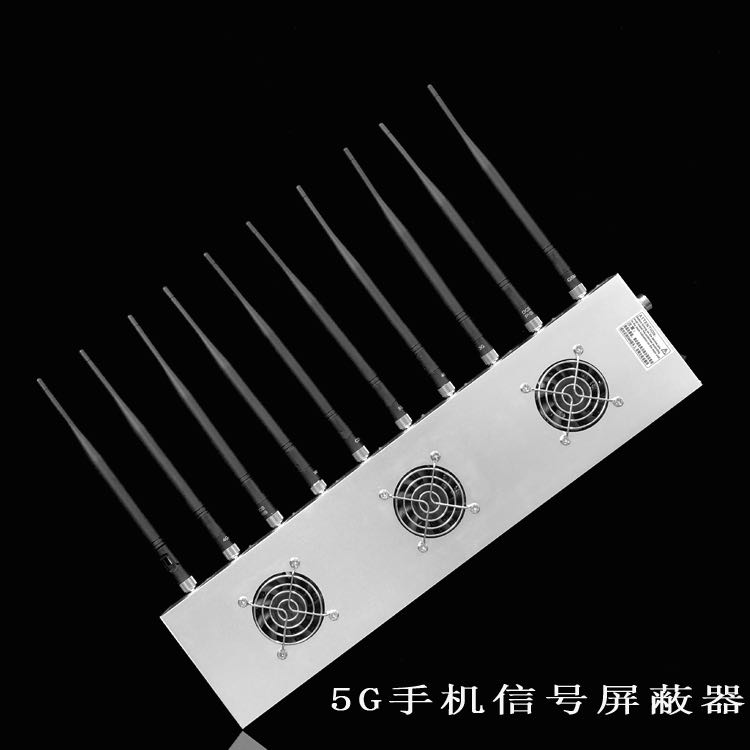 静宁外置10天线移动通信干扰器