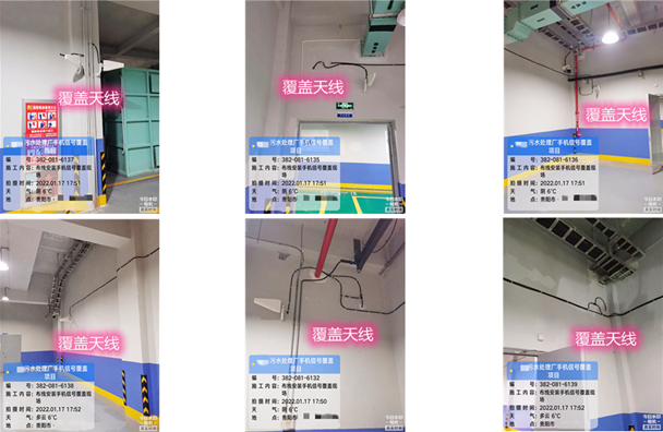  静宁污水处理净水厂地下箱体覆盖案例